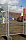 Gates - M90 Pedestrian gate