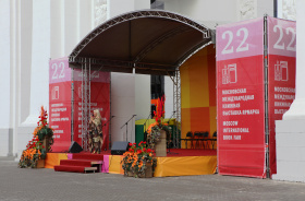 Сцена с крышей ARC 6м х 4м