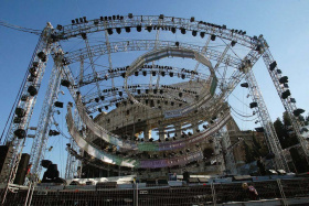 Крыша GIANT ARC ROOF
