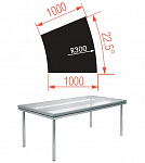 StageDex SM DL T R100